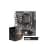 Combo Actualización PC AMD Ryzen 5 5600GT + mother AM4